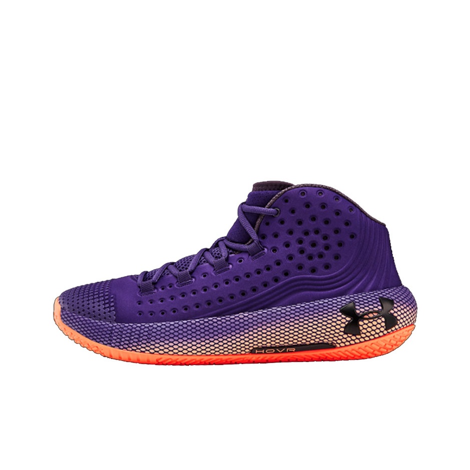 Men Shoes Under 2500 - Scarpe da Basket Under Armour HOVR