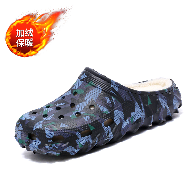 Men Shoes Online - Zoccoli invernali foderati in pelliccia Slip-On