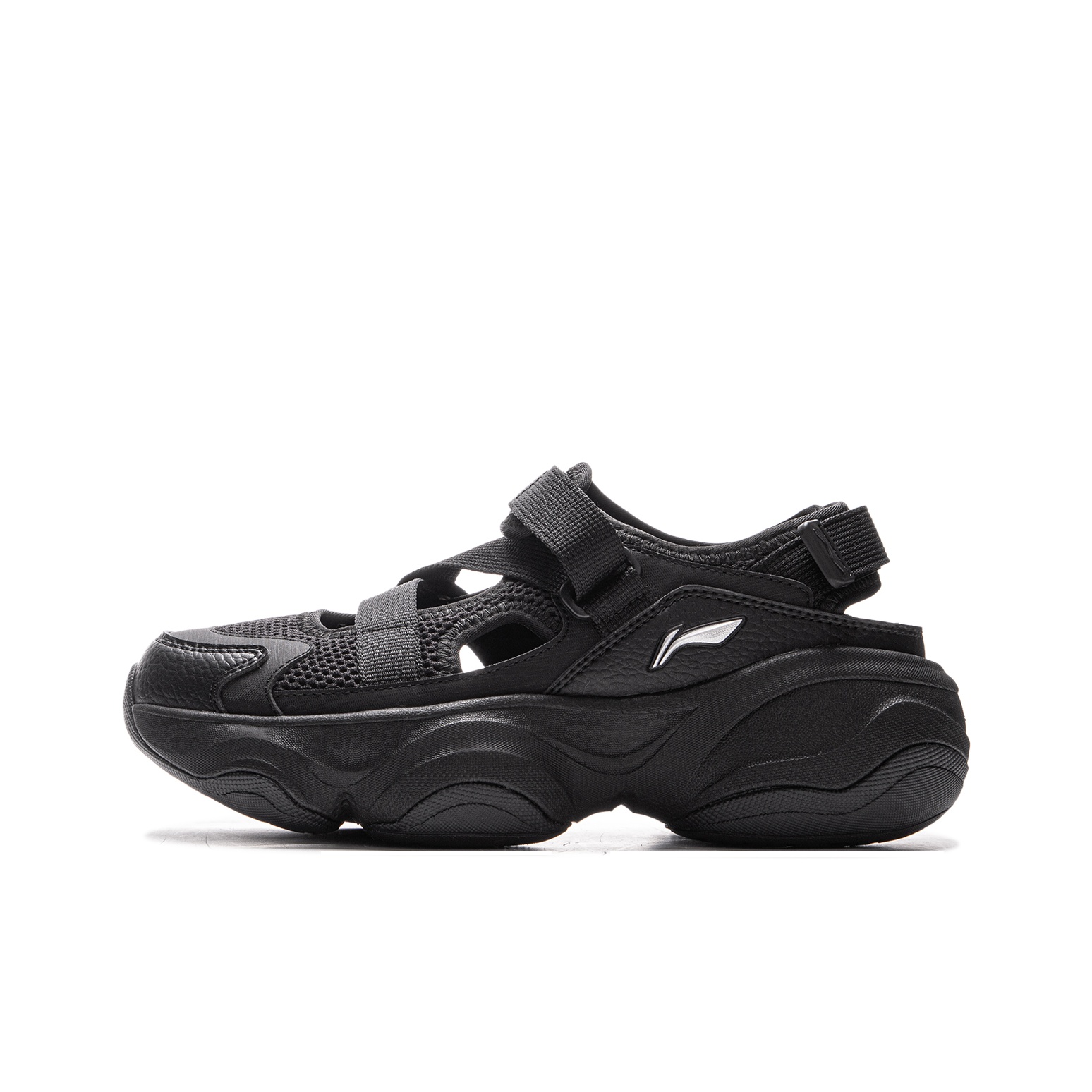 Men'S Shoes Grip - Scarpe da Trekking Li Ning Honey