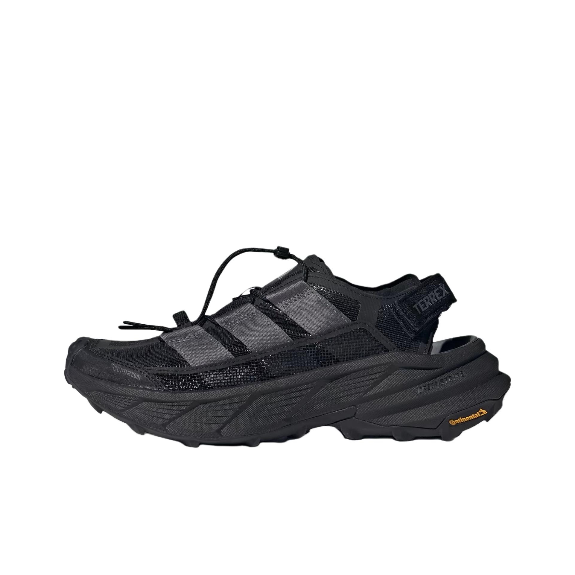 Men'S Shoes Grip - Adidas Terrex Freehiker SL Scarpe da