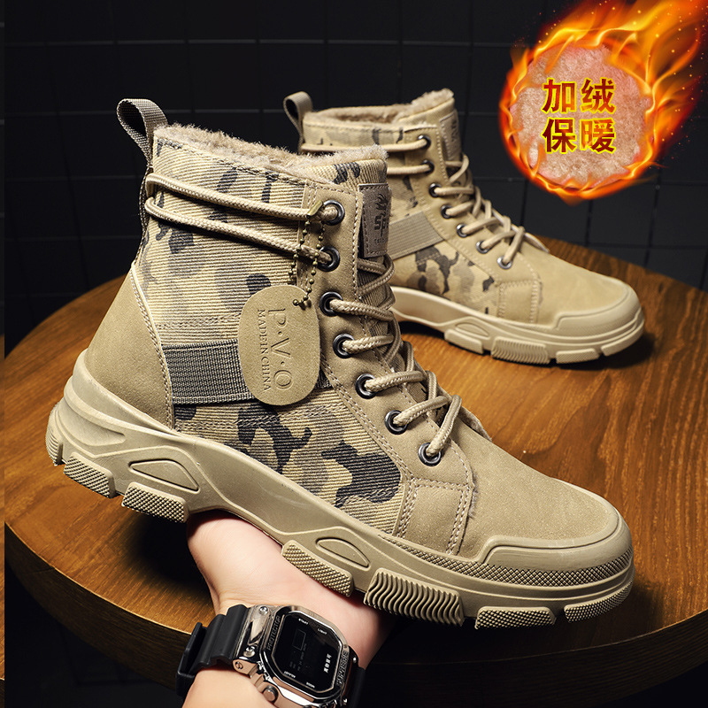 Men Shoes Boots - Taglia 48 Scarpe da uomo Larghezza