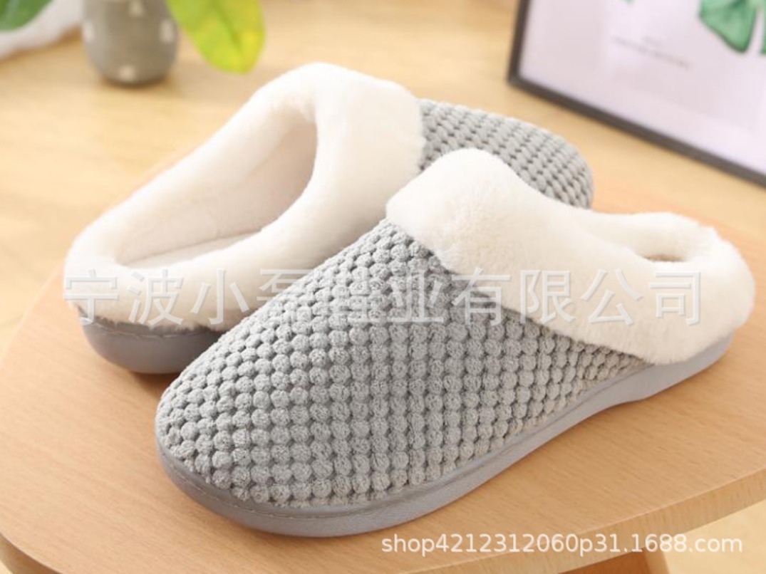 Men'S Shoes Grip - Pantofola da casa da donna soffice