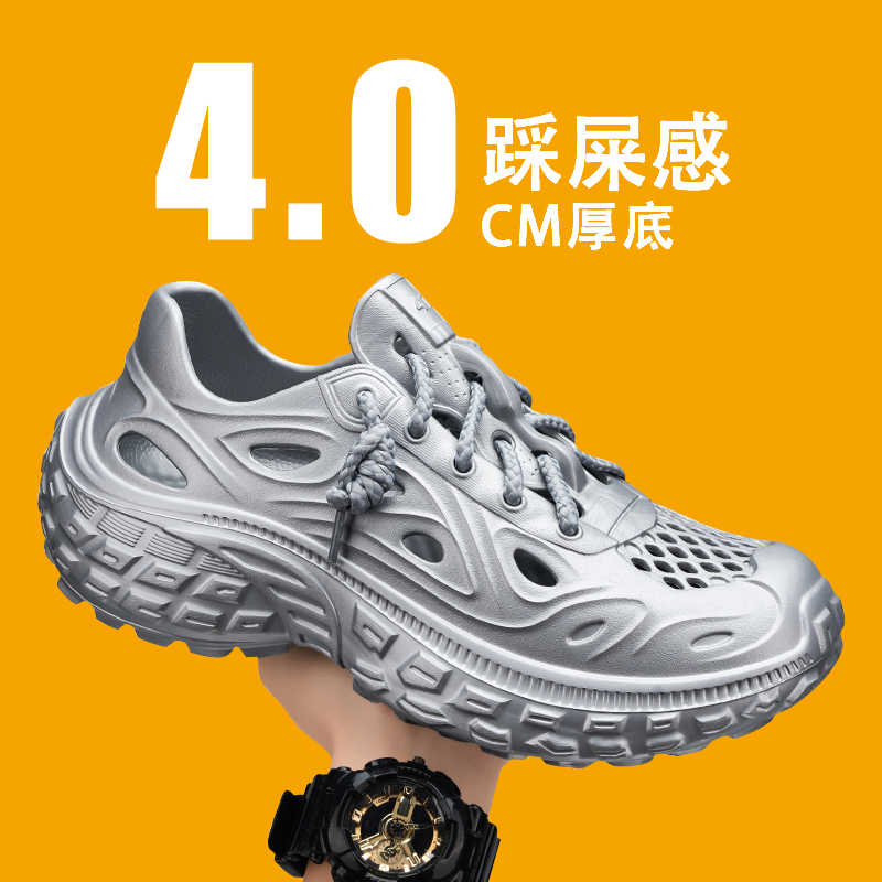 Scarpe da Tennis Ete Massive T - Men Shoes Expensive recensione e prezzo