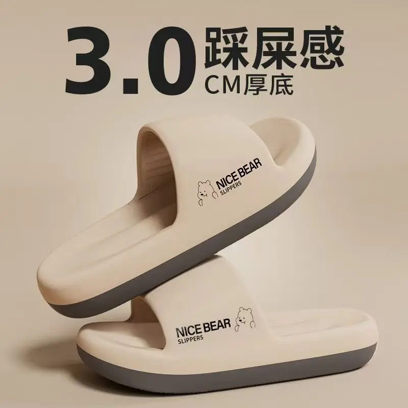 Ciabatte estive da uomo in EVA - Men'S Shoes Cloud recensione e prezzo
