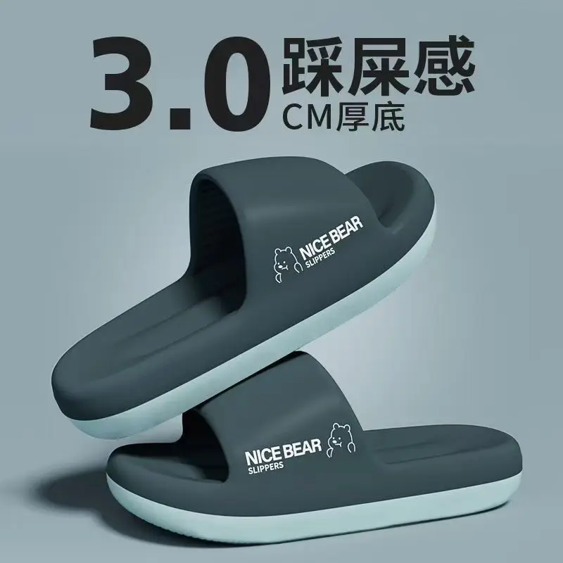 Ciabatte estive da uomo in EVA - Men'S Shoes Cloud recensione e prezzo