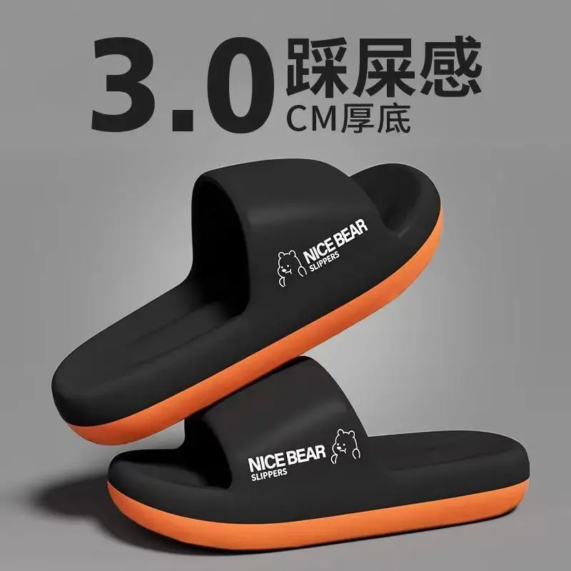 Ciabatte estive da uomo in EVA - Men'S Shoes Cloud recensione e prezzo