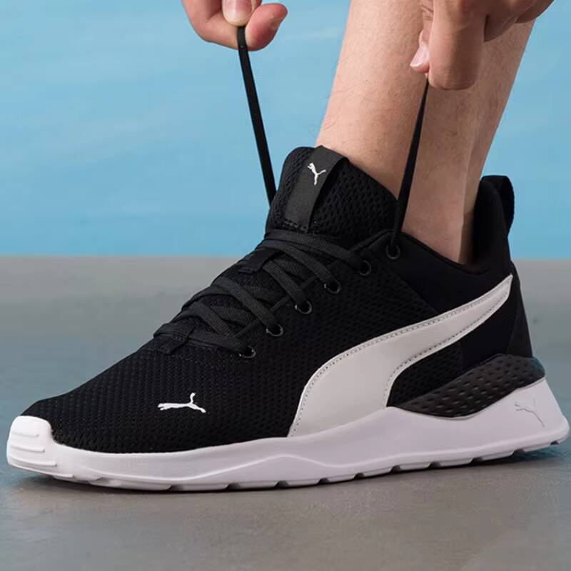 PUMA Unisex 2026 Summer Couple - Men'S Shoes Puma Sports recensione e prezzo