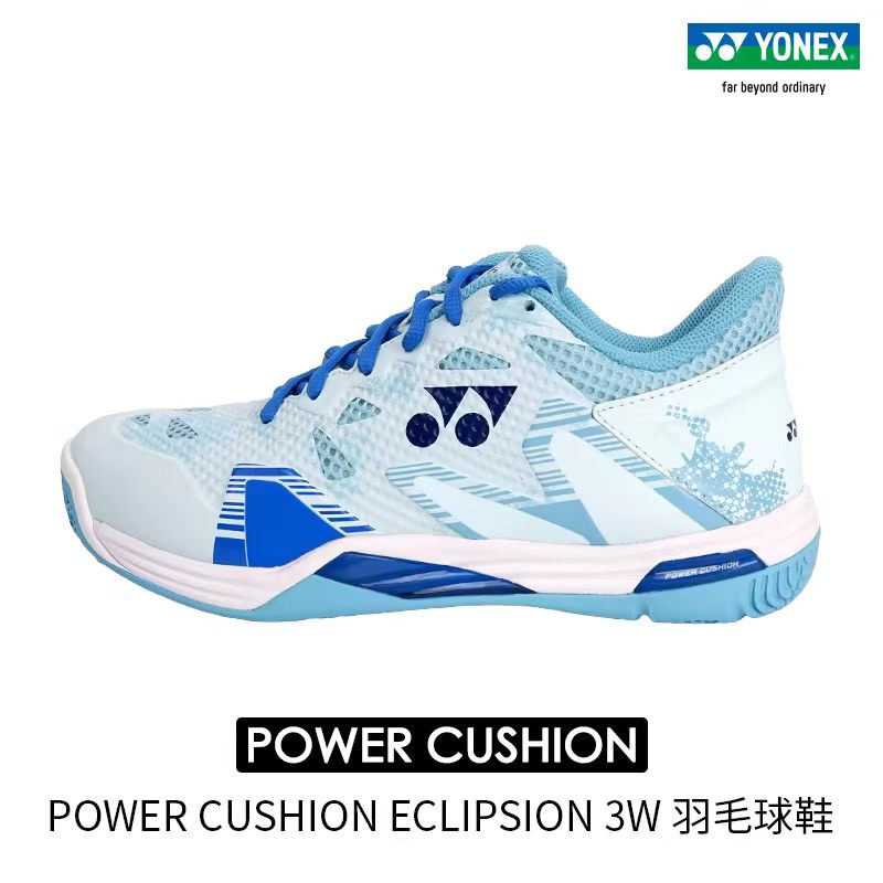 Scarpe da Badminton Yonex Shbe - Men'S Shoes Yonex Badminton recensione e prezzo