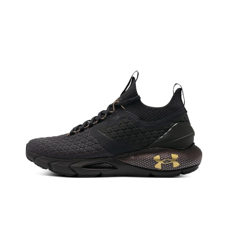 Scarpe da corsa Under Armour H - Men Shoes Under 2500 recensione e prezzo