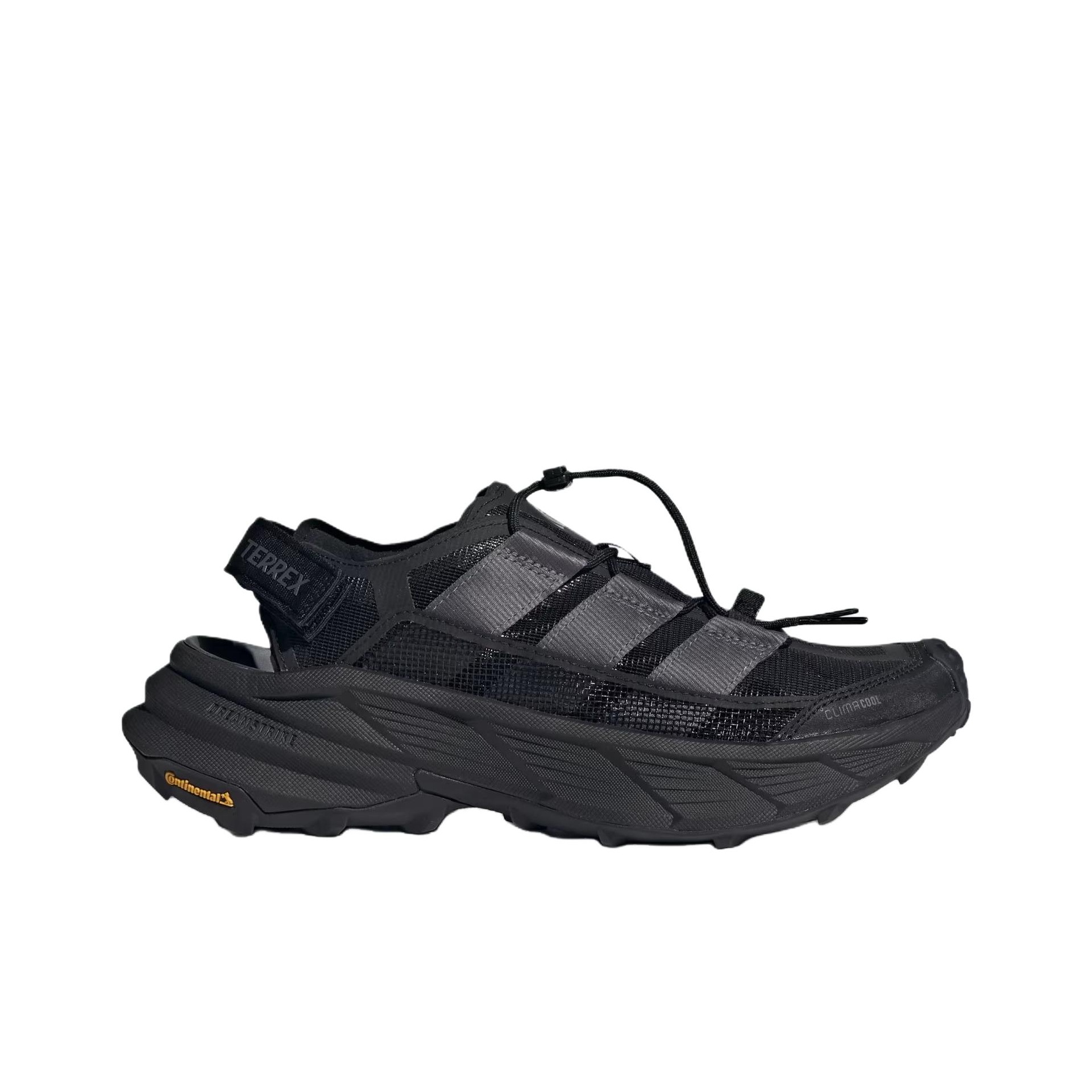 Adidas Terrex Freehiker SL Sca - Men'S Shoes Grip recensione e prezzo