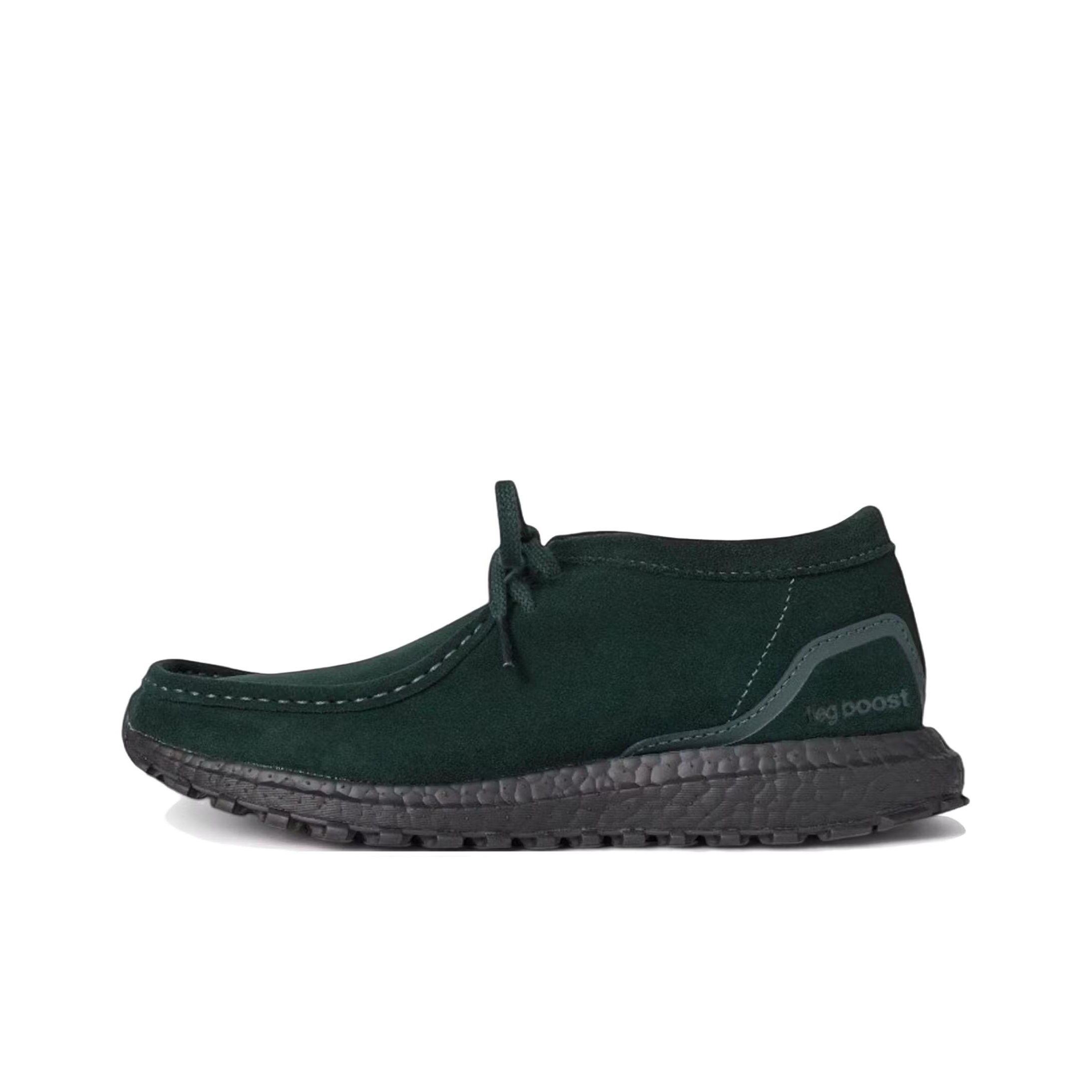 Adidas x KITH X Clarks Wallabe - Men'S Shoes In Clarks recensione e prezzo