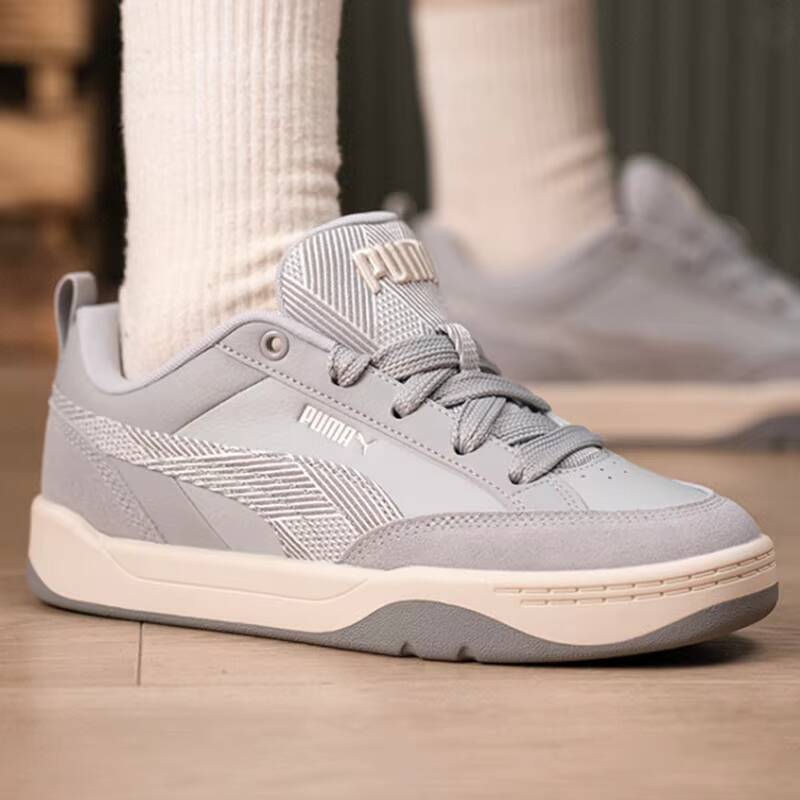 Sneakers Unisex PUMA 2026 Prim - Men'S Shoes Puma Sports recensione e prezzo