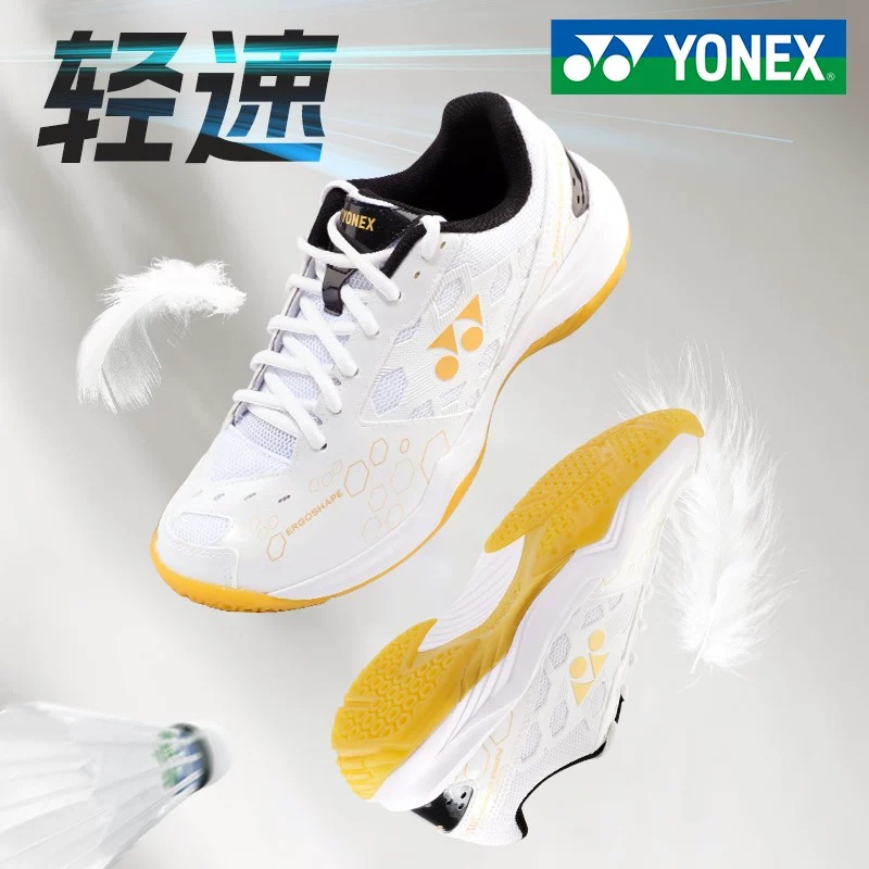 Scarpe da badminton YONEX SHB1 - Men'S Shoes Yonex Badminton recensione e prezzo