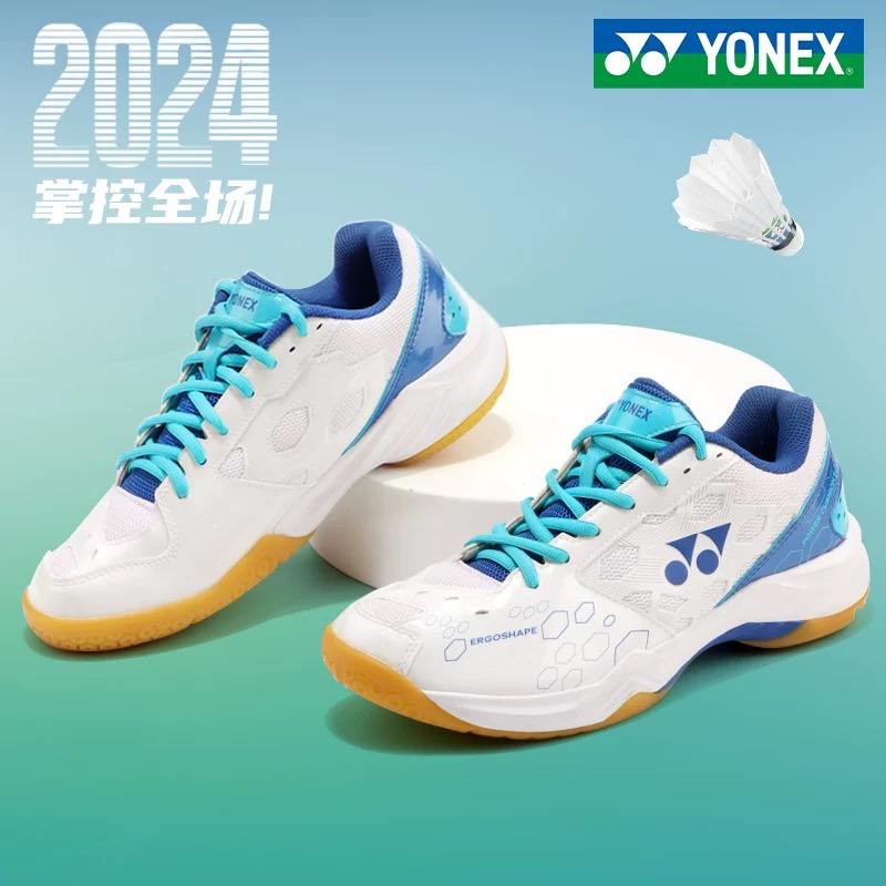 Scarpe da badminton YONEX SHB1 - Men'S Shoes Yonex Badminton recensione e prezzo