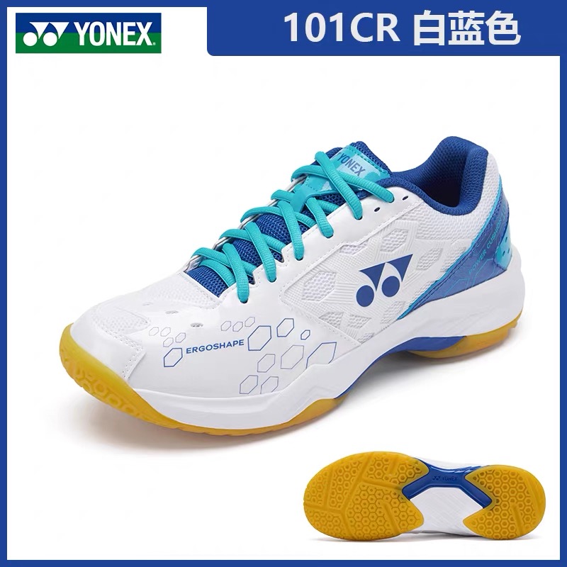 Scarpe da badminton YONEX SHB1 - Men'S Shoes Yonex Badminton recensione e prezzo