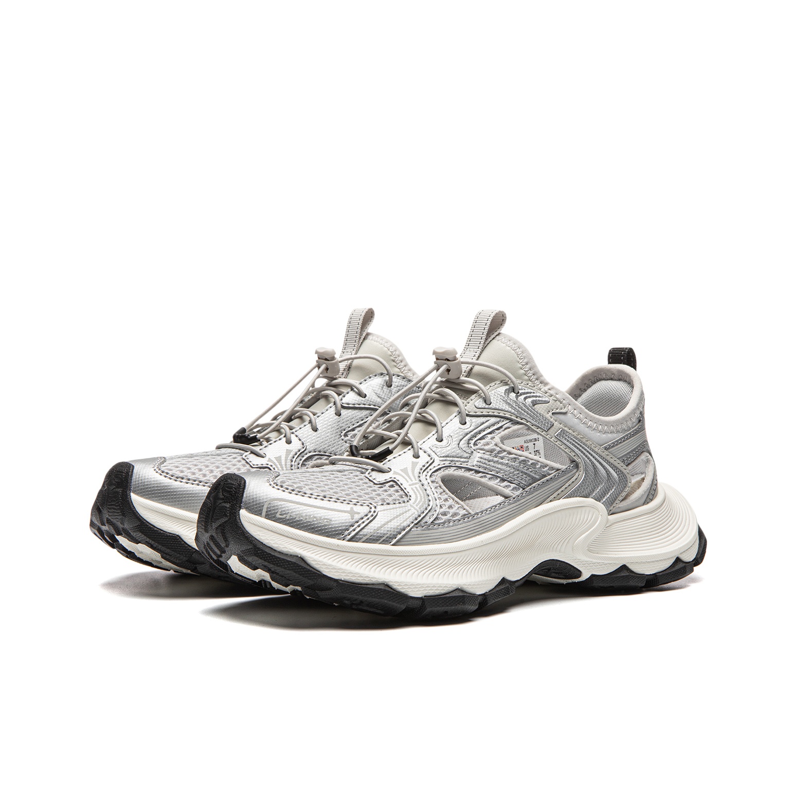 Li Ning Star Halo 2 Rebound Gr - Men'S Shoes Grip recensione e prezzo